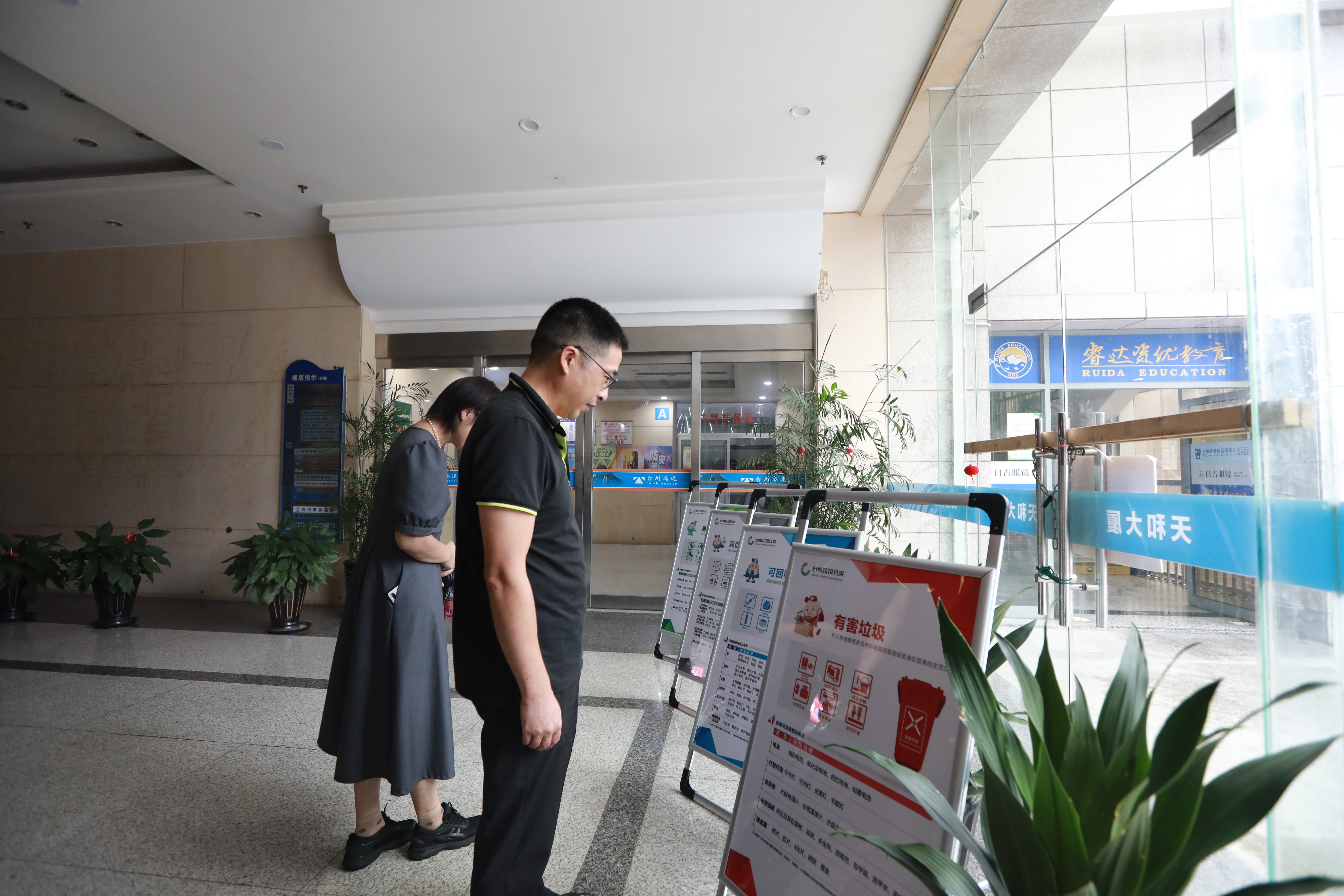 1634174355303753.jpg 馮曉潔.JPG