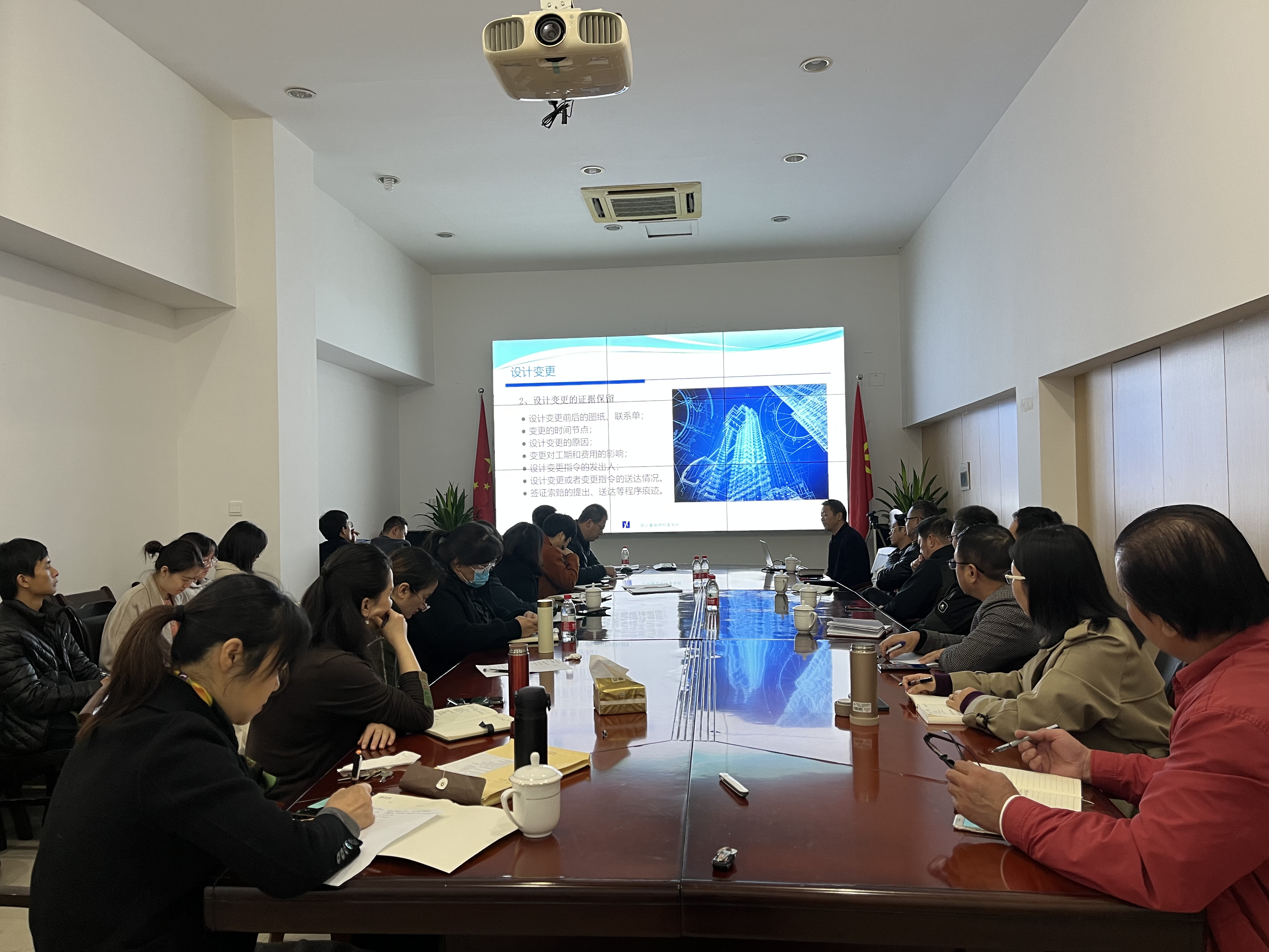 1637824752972919.jpg 培訓(xùn)現(xiàn)場(chǎng).jpg