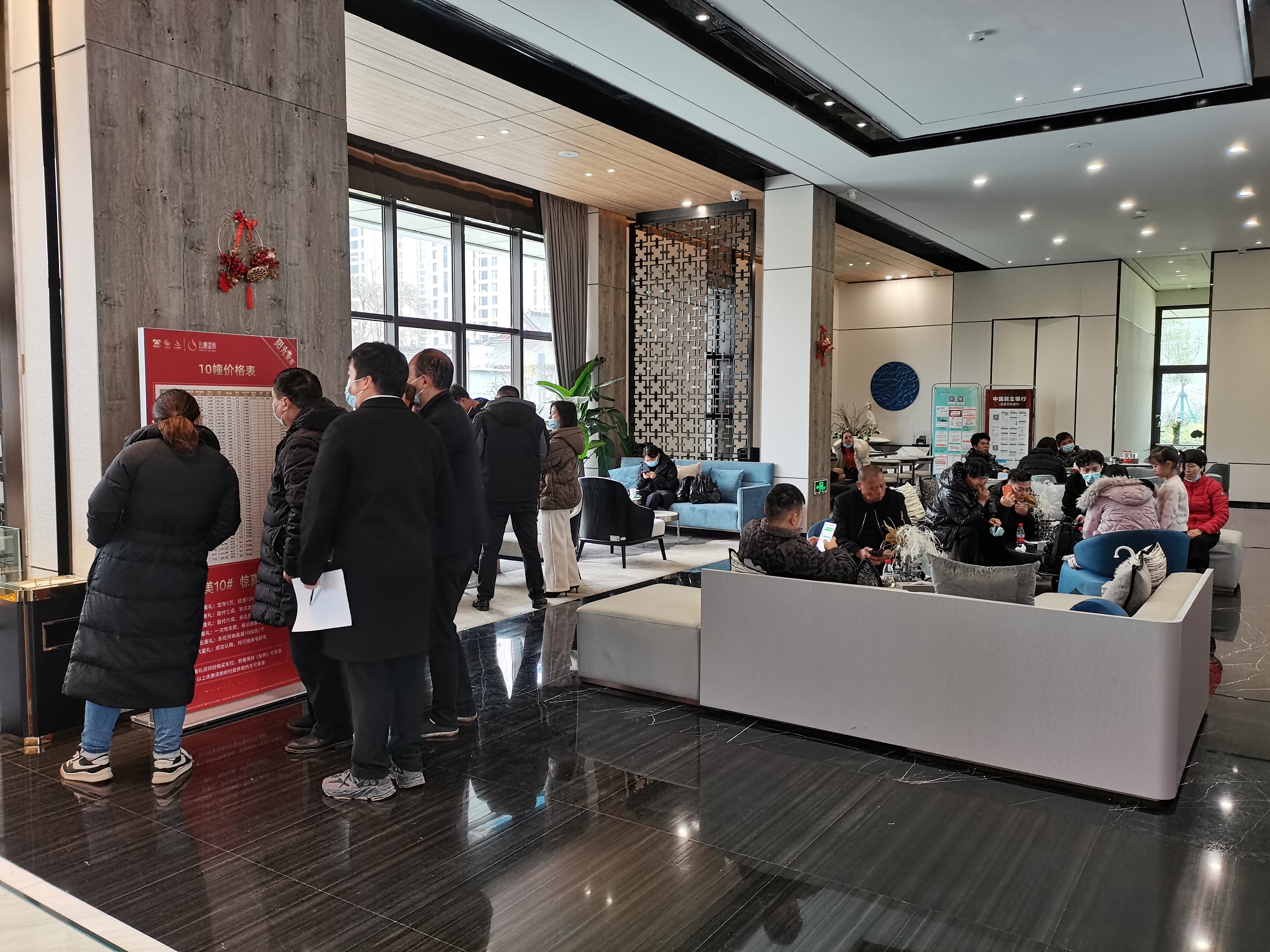 1645516939693504.jpg 云棲望府10#樓認籌現場 拍攝者:林佳杰.jpg