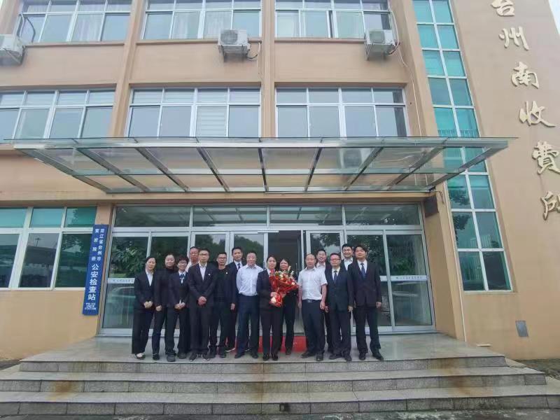 1682550414939507.jpg 照片張亮拍攝.jpg