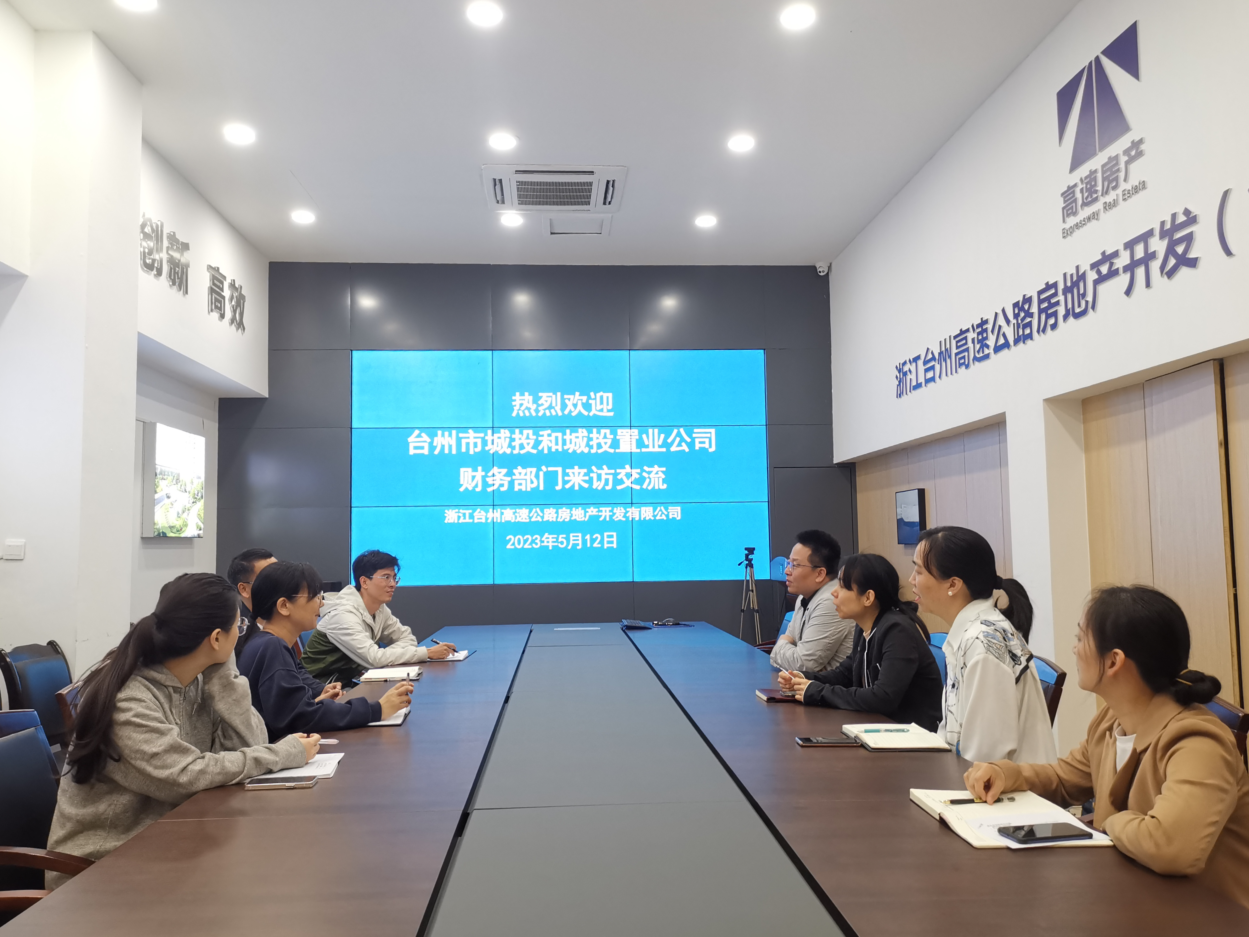 1684111537246846.jpg 微信圖片_20230515112630.jpg