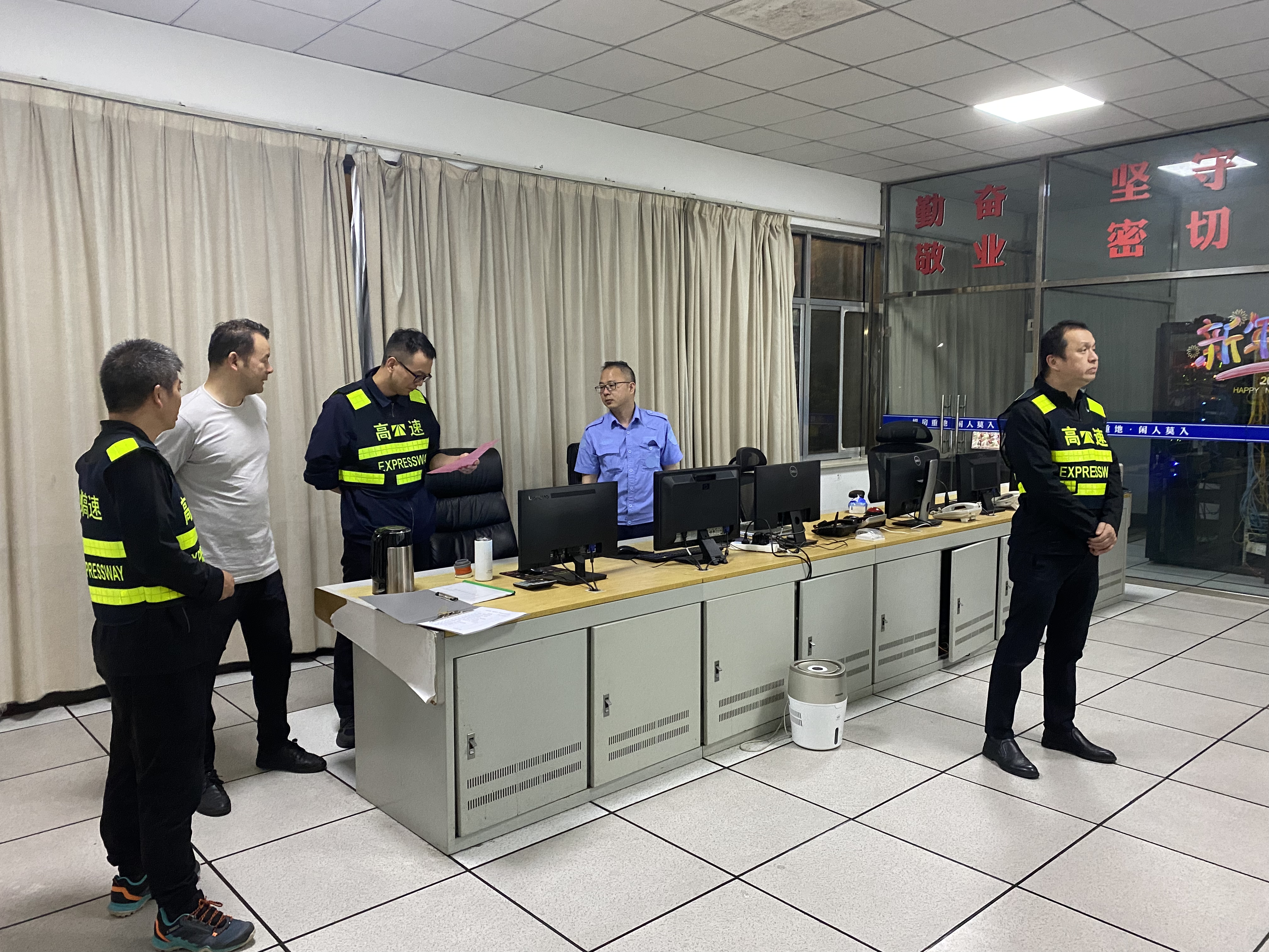 1684977212882790.jpg 紀律檢查3.jpg