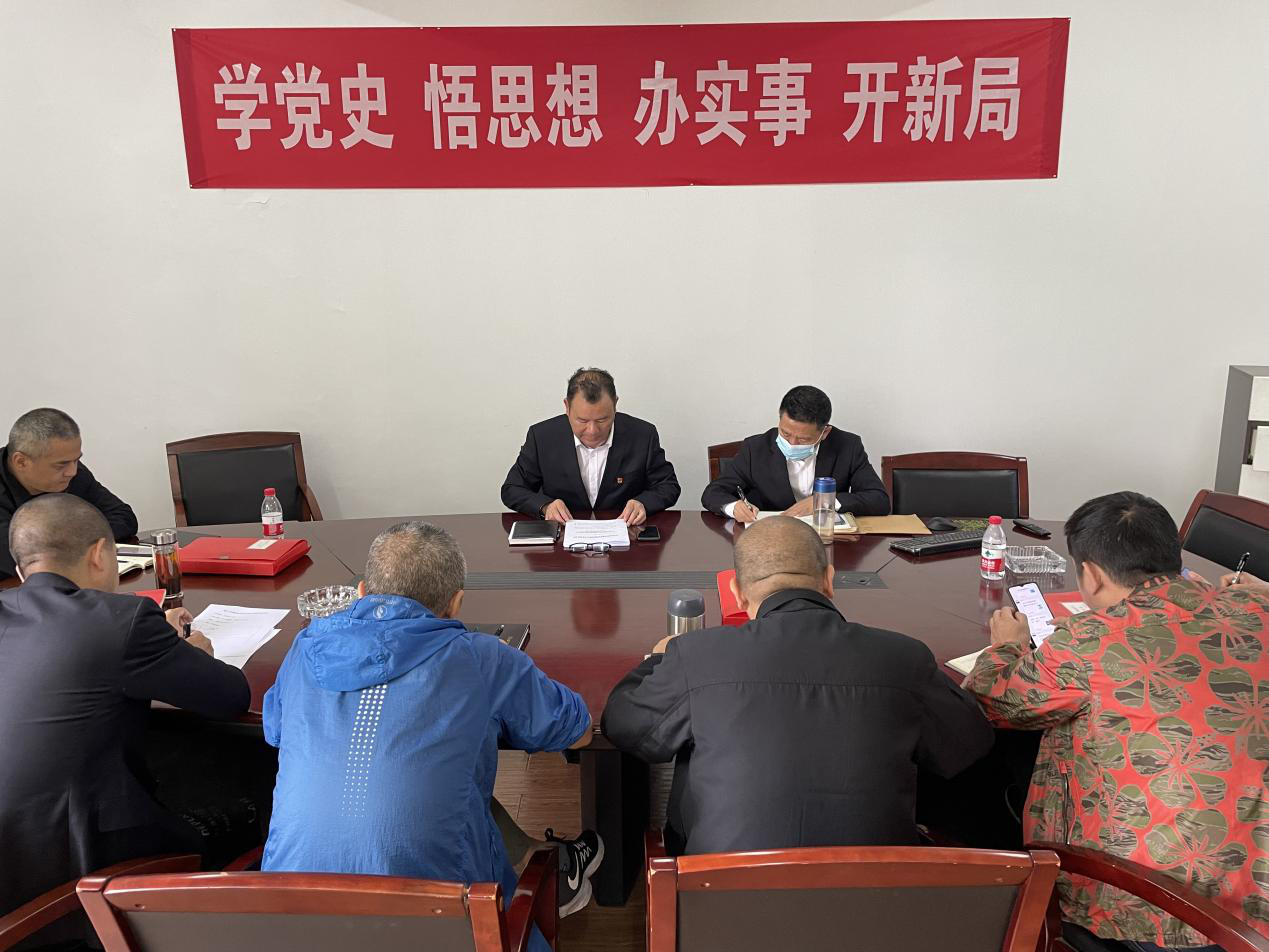 1690852081867393.png 黃土嶺講黨課.png