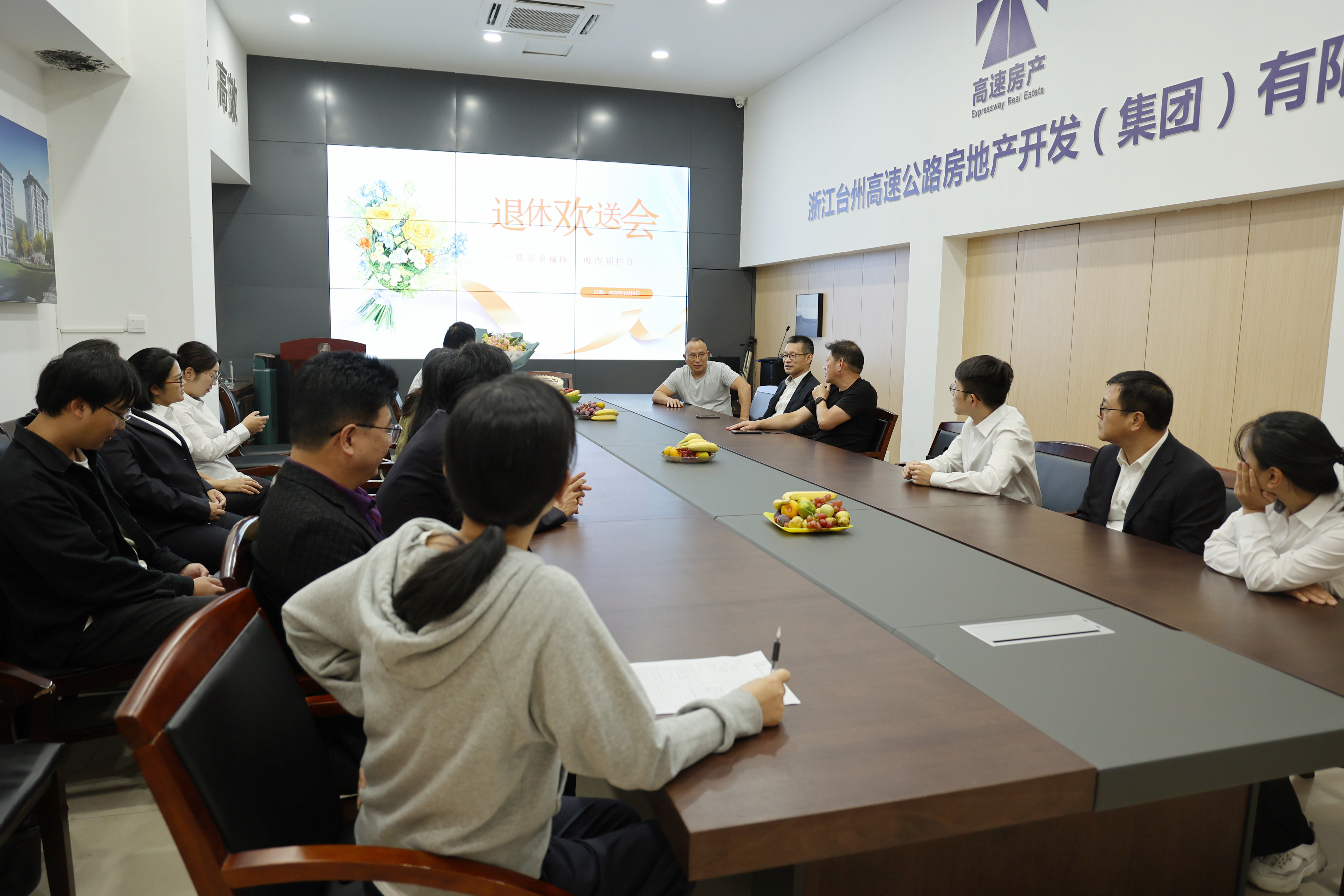 1696995118601792.jpg 微信圖片_20231010101924.jpg