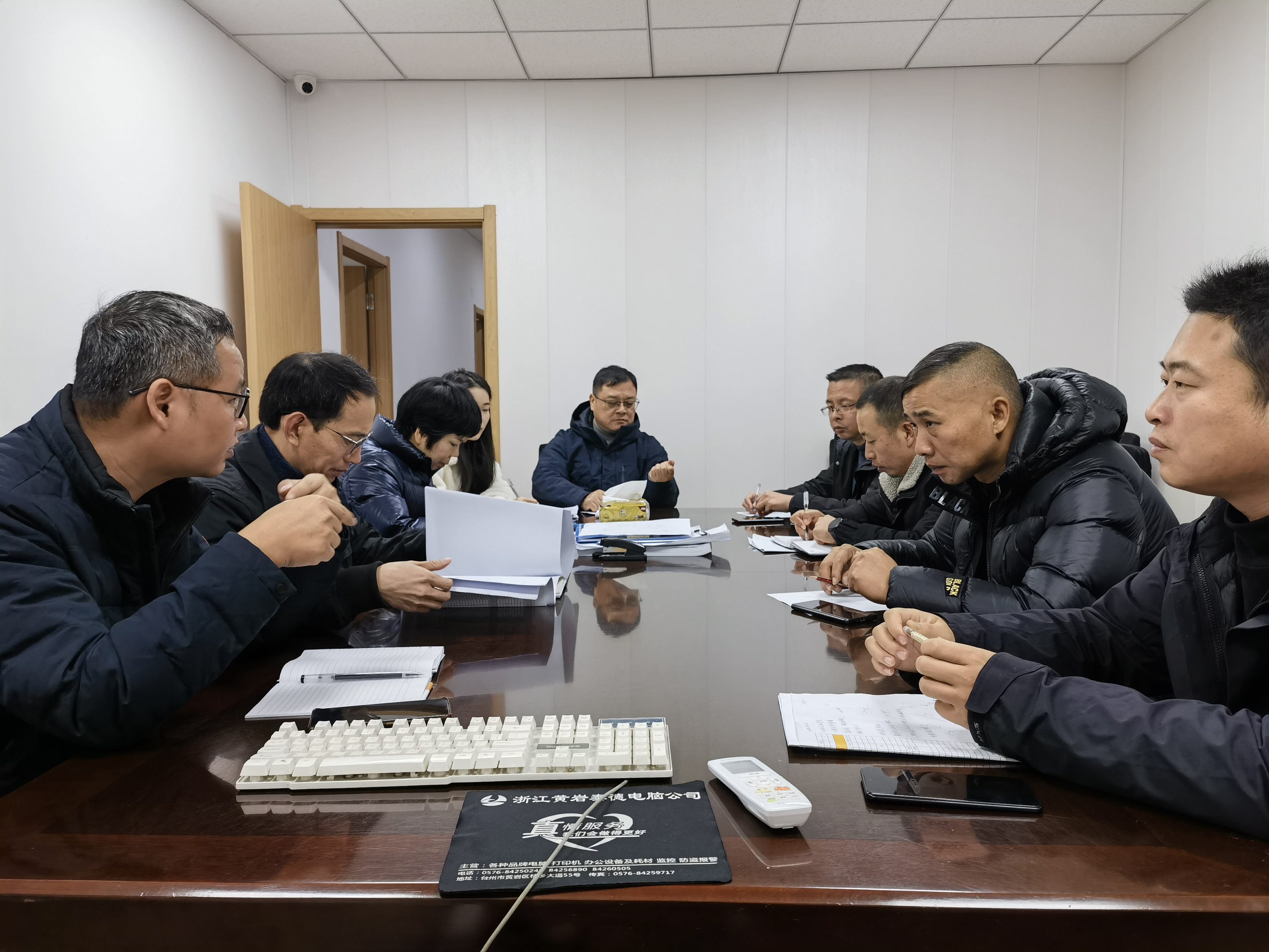 1703473907481912.jpg 微信圖片_20231221154015.jpg