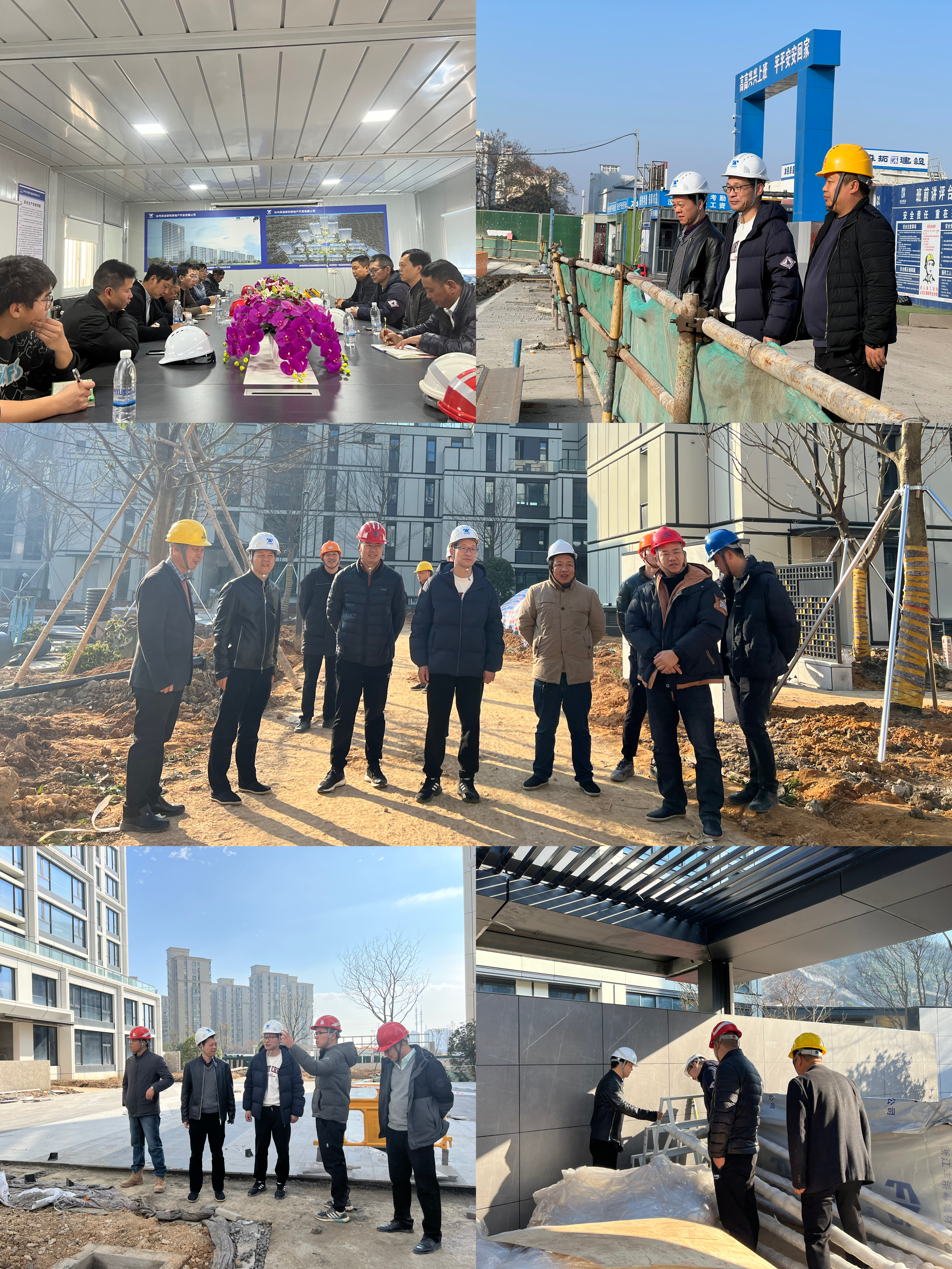 1703818831620487.jpg 高速房產.jpg