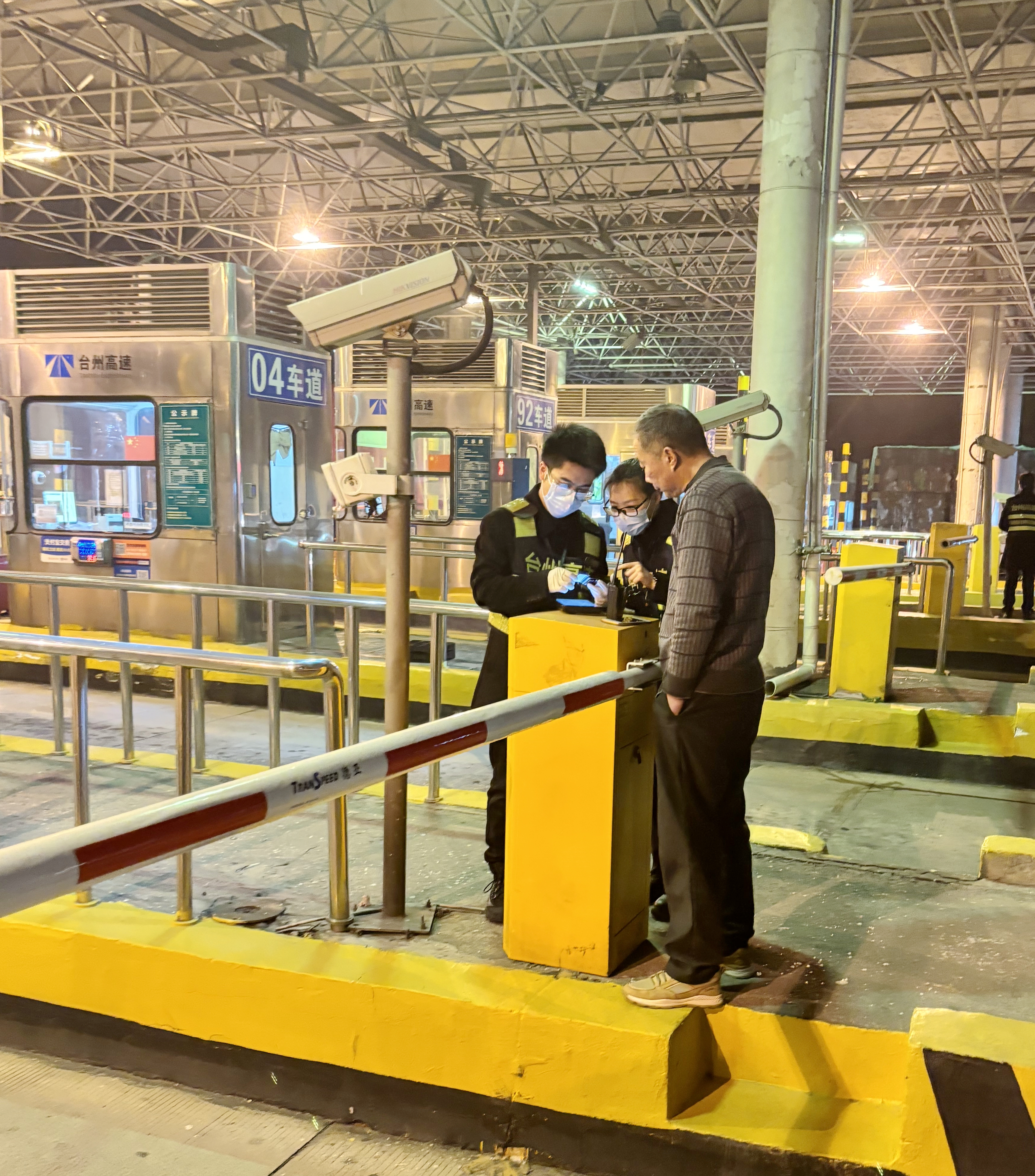 1704768811659598.jpg 微信圖片_20240109104953.jpg