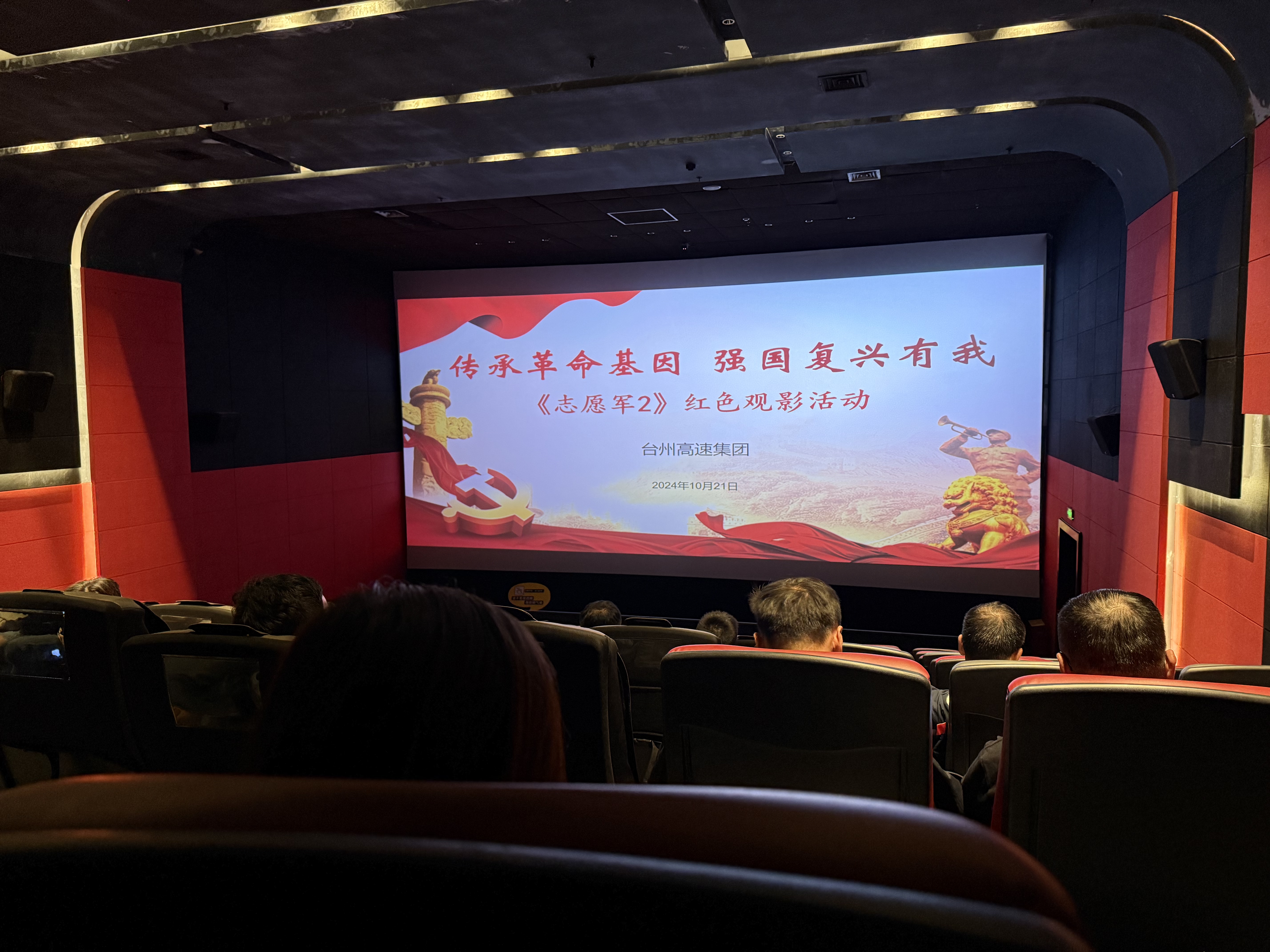 1729649730753065.jpg 005f69738b708580d8497521afb7b1d.jpg