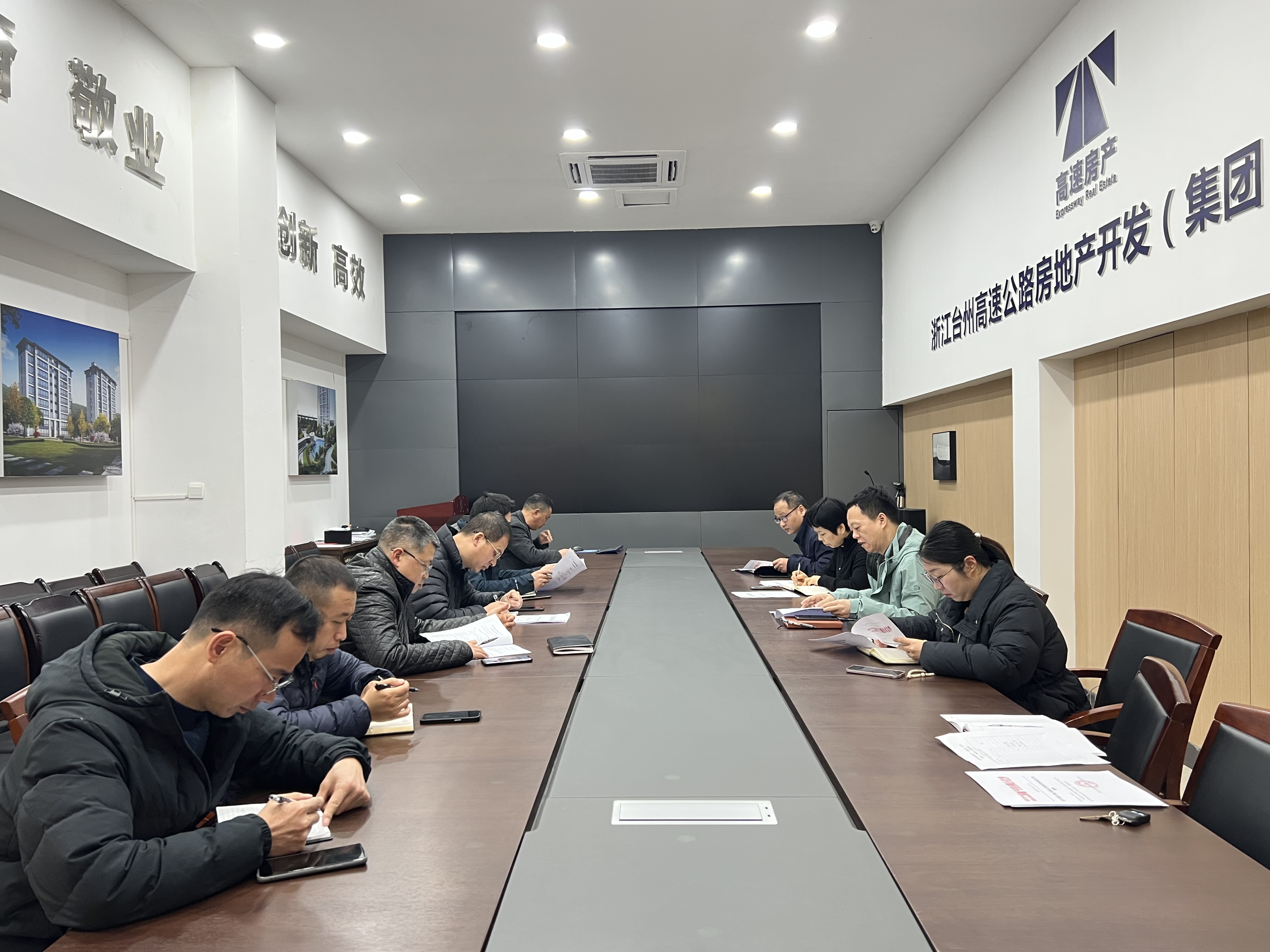 1739518896662397.jpg 2月12日工程簽證制度交流會(huì).jpg