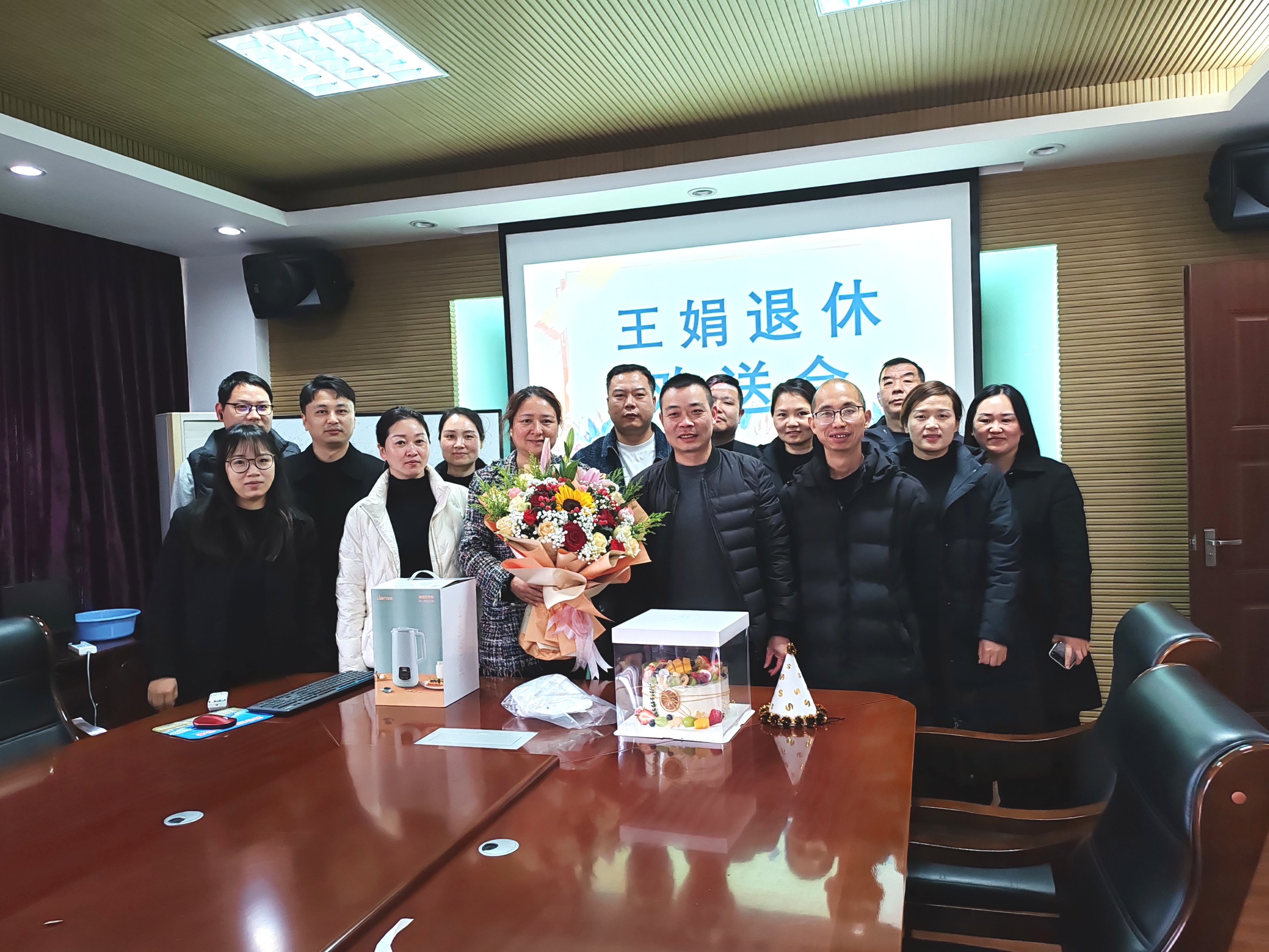 1741917057299255.jpg 1.jpg