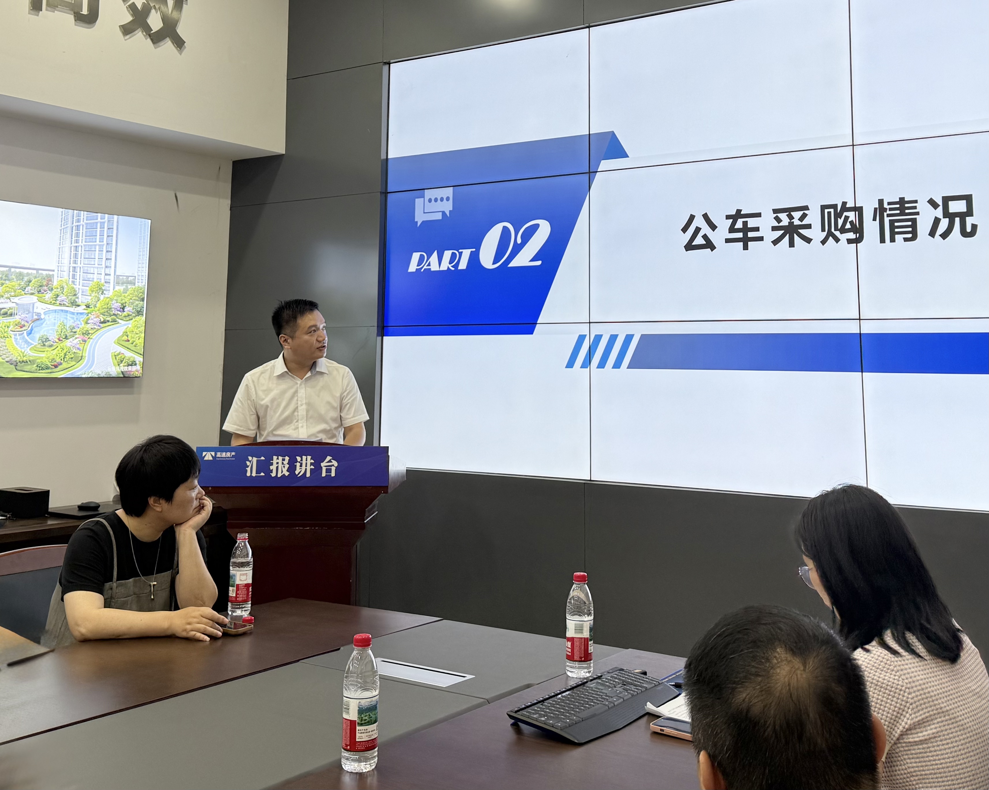 1750914222564844.jpg 高速房產.jpg