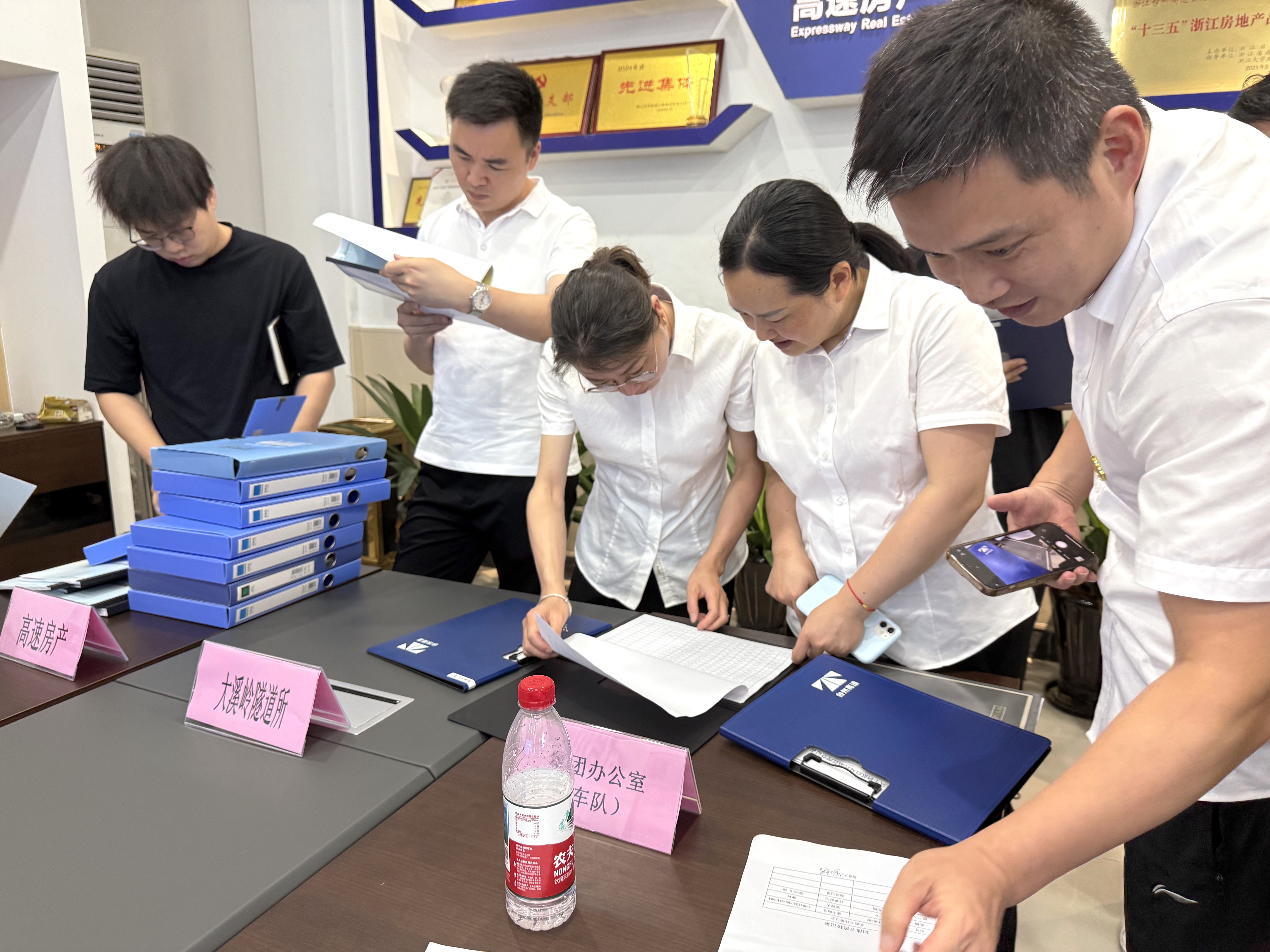 1750914238706638.jpg 優秀檔案學習觀摩.jpg