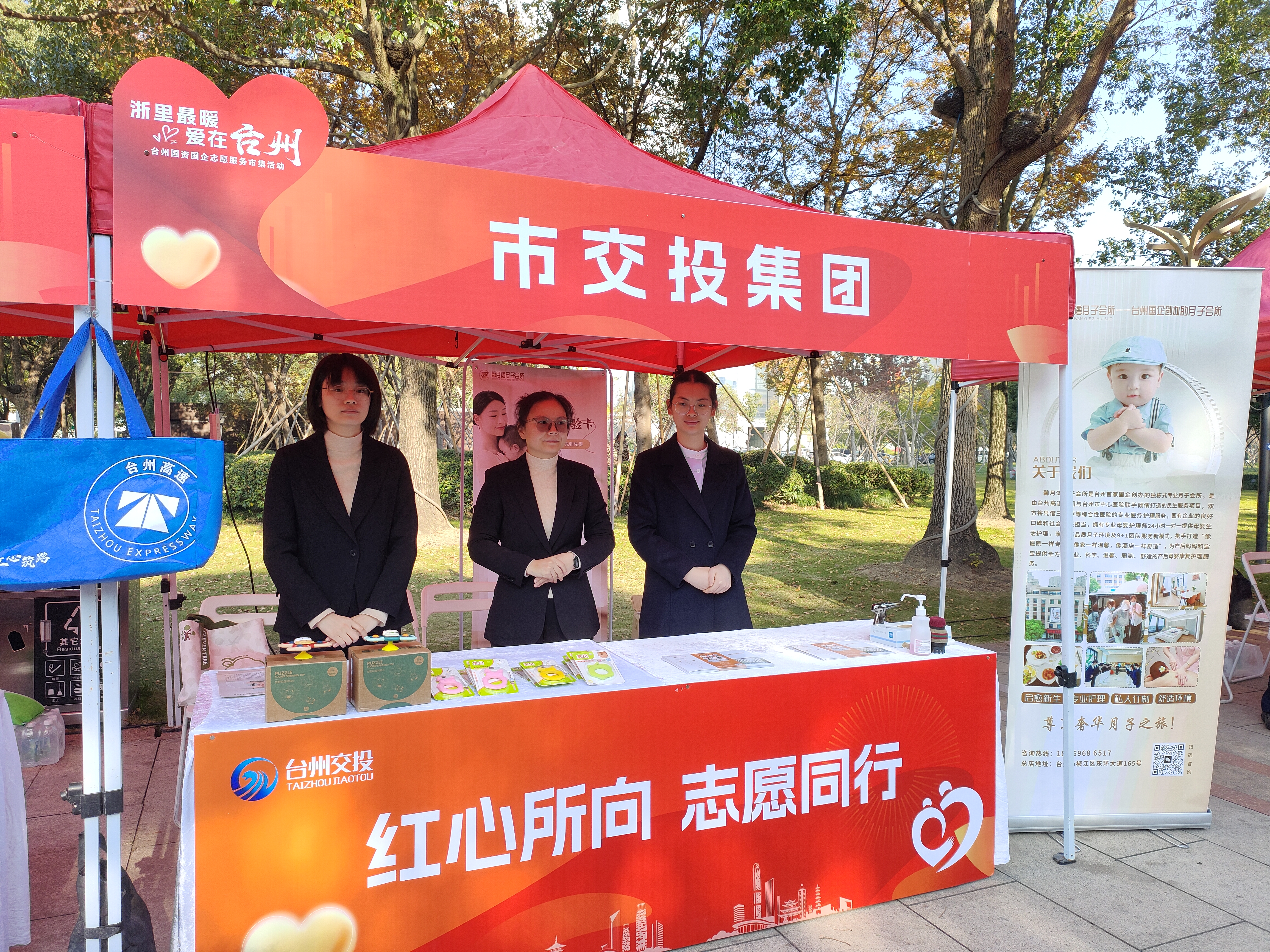 1765261962621089.jpg de6f0f4277c6c4bb48f4ac18a4128065.jpg